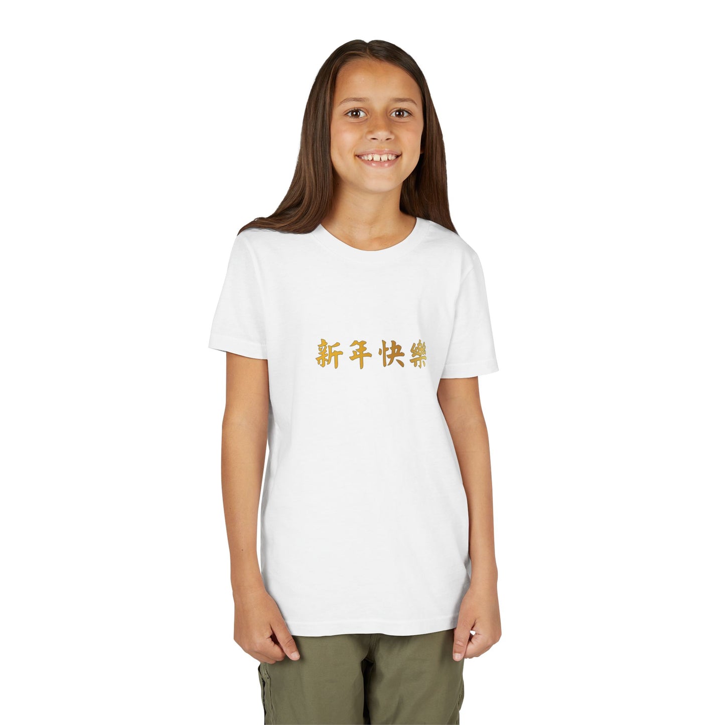 Youth Short Sleeve Tee